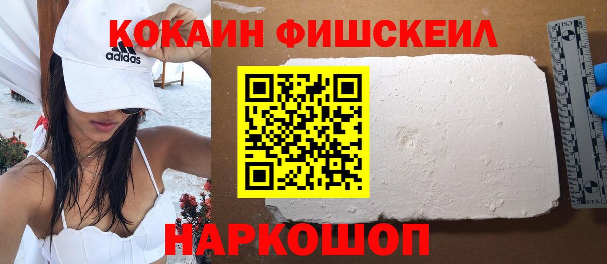 А ПВП Надым