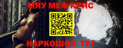 MDMA Premium VHQ Тула