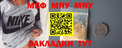 MDMA Premium VHQ Тула