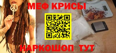 гидропоника Уссурийск