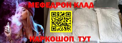 MDMA Premium VHQ Тула
