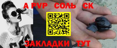 дмт Усть-Джегута