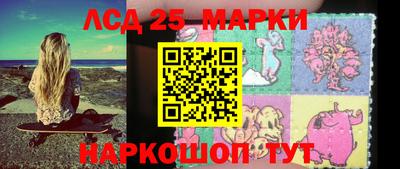 гидропоника Уссурийск