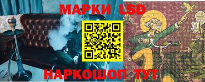 гидропоника Уссурийск
