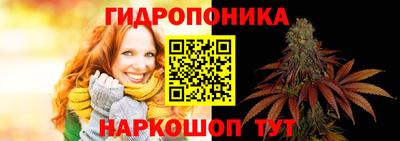 прущий лед Усть-Илимск