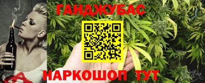 прущий лед Тулун