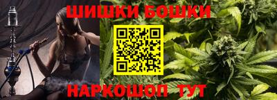 стаф Туймазы