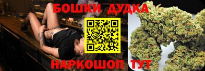 стаф Туймазы