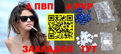 MDMA Premium VHQ Тула