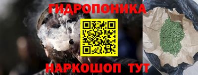 MDMA Premium VHQ Тула