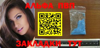 MDMA Premium VHQ Тула