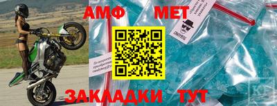 MDMA Premium VHQ Тула