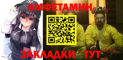 стаф Туймазы