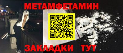 прущий лед Усть-Илимск