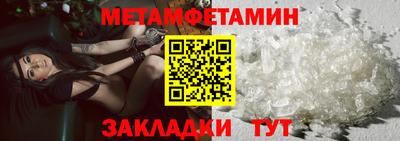 стаф Туймазы