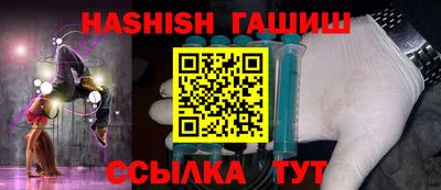 стаф Туймазы