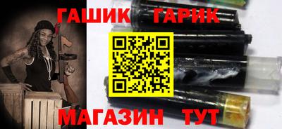 стаф Туймазы