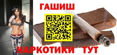 прущий лед Усть-Илимск