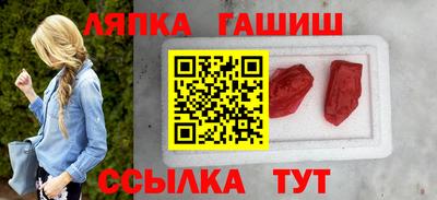 стаф Туймазы